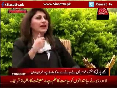 356 Mini Hydro Power Projects are under construction In KP, while PMLN is busy wasting money on metros