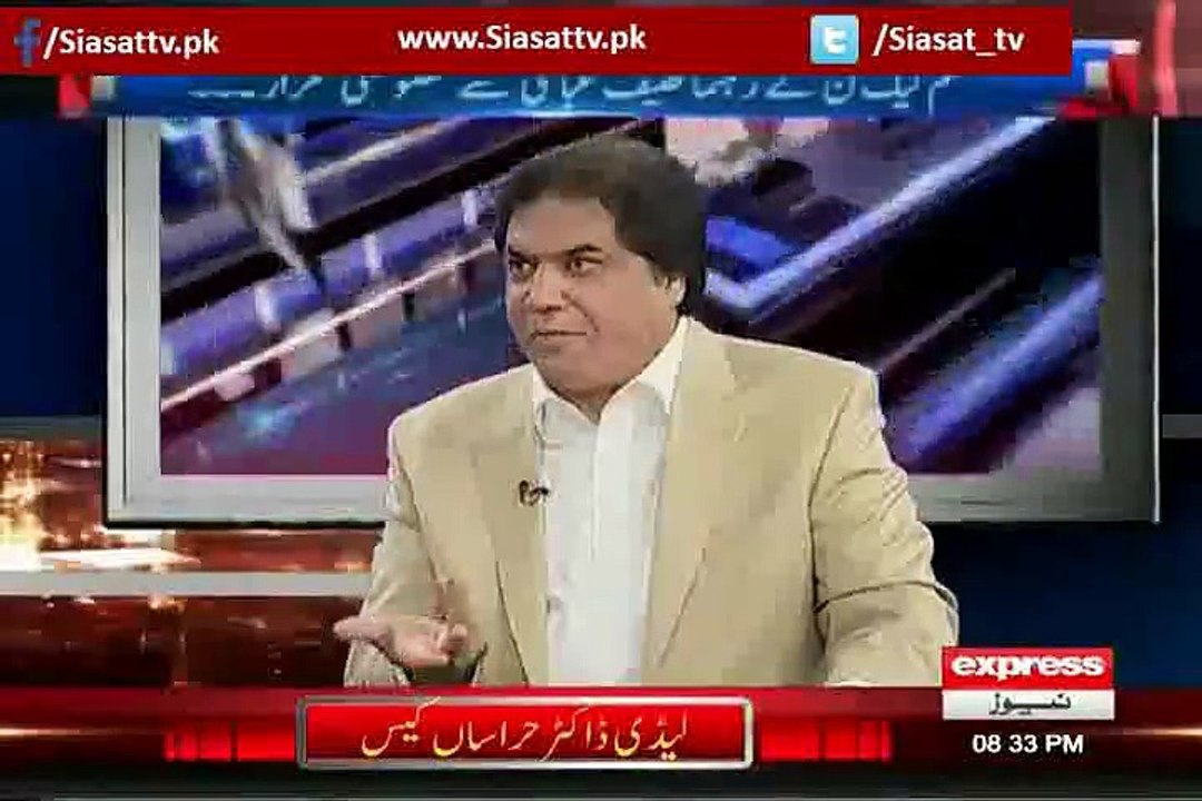 Agar 2 Election Aap Haar Jate Hain To Aap Manenge Ke Imran Khan Ka Stance Theek Tha.. Hanif Abbasi Answers