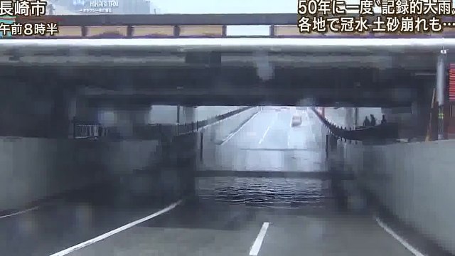 駐車場のゲートにぶつかる車　バー直撃　うっかりしてた？ドライブレコーダー　ドライブマン720