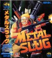 RetroGames // Metal Slug // Let´s Play // Comentado// NeoGeo