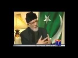 Kashmir Main Jihaad Karna Hum per Haraam Hai : Tahir Ul Qadri..