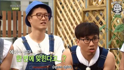 The Human Condition Part 2 (Türkçe Altyazılı )