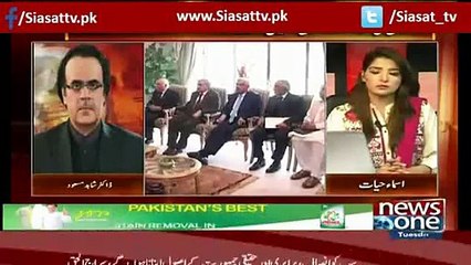 Es Waqt Pakistan ka Wheel Chal Para Hai..Dr Shahid Masood