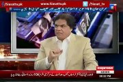 Gairat Mand Admi Ke Liye To Doob Marne Ka Maqam Hai.. Hanif Abbasi On Imran Khan