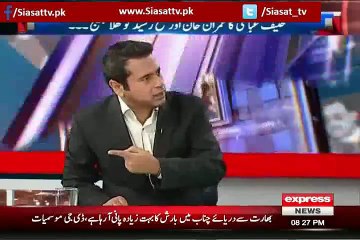 Hanif Abbasi Doing Imran Khan's Parody In A Live Show..