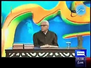 کیوں نہ قربانی کے پیسے کہیں اور دے دیے جائیں!!