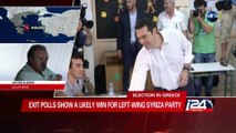 Tsipras leads in exit polls, plummets in popularity