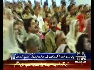 Gen Raheel Sharif Visit LHR Garrison -