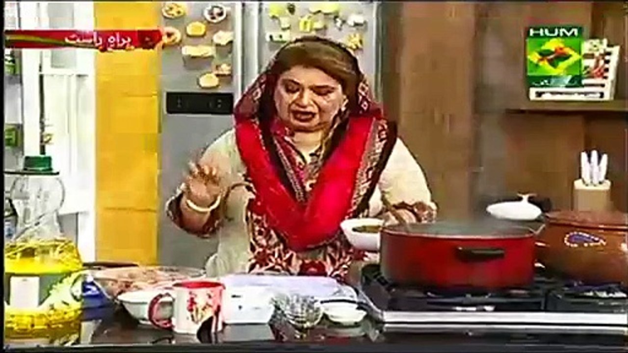 chinnioti biryani