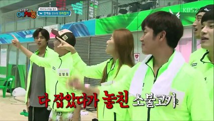 150922 《Our Neighborhood Arts and Physical Education Part 002》