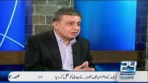 What Change Has Happened In Imran Khan After Marriage - Analyst Arif Nizami - Video Dailymotion