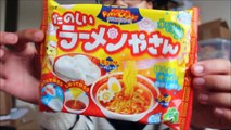 otaku mart.com review Anime, Japanese Food etc | CuteCathyDM