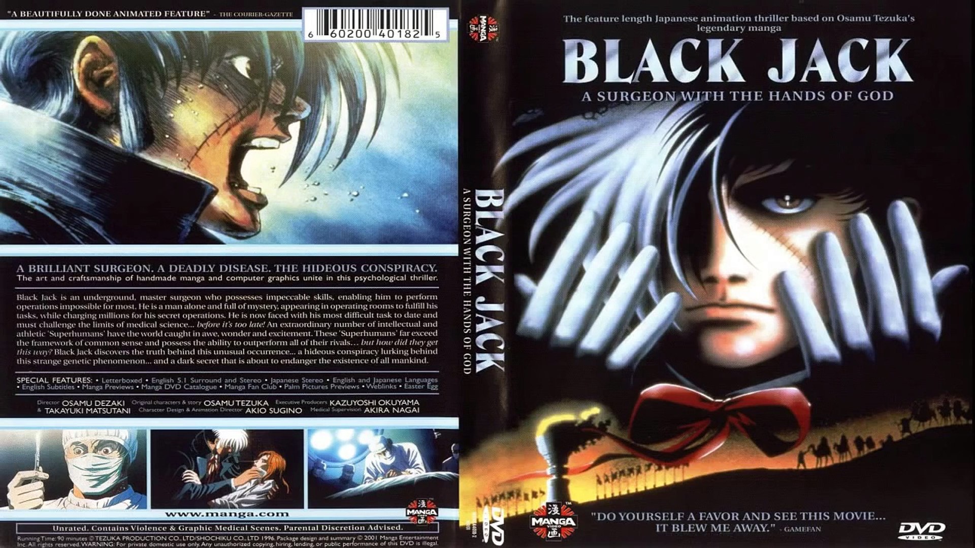 Ah Black Jack 1996 Anime Movie Review V2 Dailymotion Video