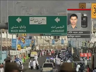 আজ পবিত্র হজ