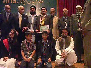 Rehmat Aziz Chitrali receiving Dr A Q Khan Gold Medal 2015