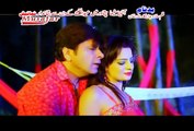 Zama Pa Ta Bande Qalang De | Zaman Zaheer & Dil Raj | Pashto New Film Badnam Hits 2015 HD