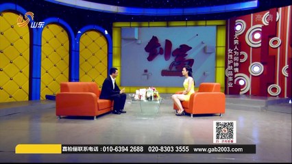 20150923 创富英雄