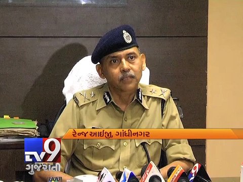 Habeas corpus petition filed over Hardik Patel's disappearance - Tv9 Gujarati