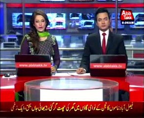 Two killed, one injured in roof collapse after rains in Faislabad