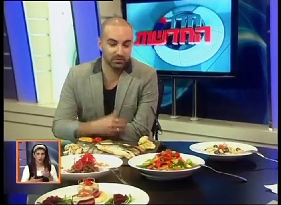 חדשות הוט: חוגגים סילסטר רומנטי במסעדת ערמונים