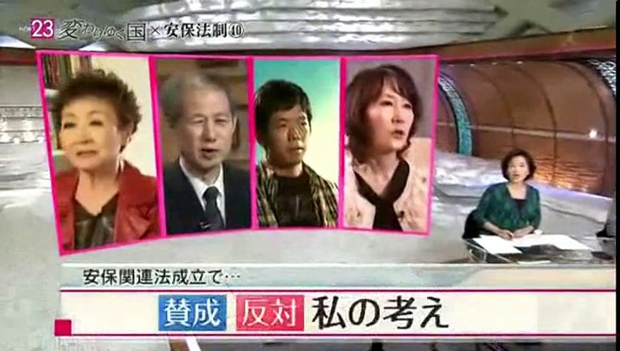 （news23）安保関連法、私の考え。「平和のため」の言葉は危険20150922