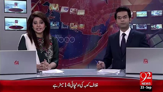 Makkah Mukarma main mosladharr barish 23 Sep 15 - 92 News HD