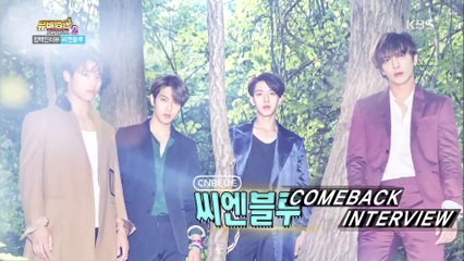 20150923_[MV BANK]Stardust2-CNBLUE interview