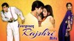 Evergreen Rajshri Songs Jukebox | All Time Popular Hit Songs Collection