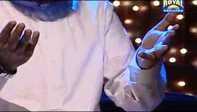 Wichore De From Album Karam Maangta Hoon By AlHajj Owais Raza Qadri