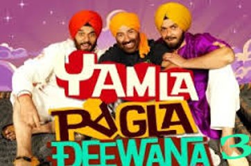 Yamla Pagla Deewana 3 | Sunny Deol upcoming movies 2015 & 2016