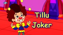 Tillu Joker Animated Video __ New 2015 Marathi Balgeet for Kids - YouTube (1080p)