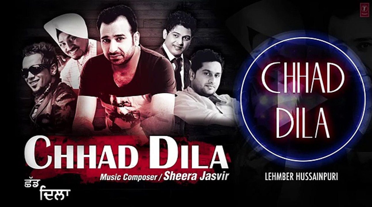 Chhad Dila