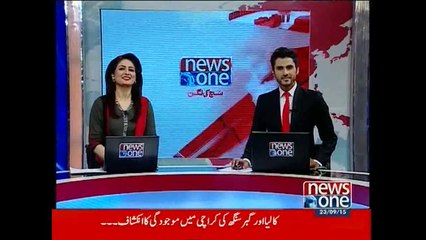 NewsONE Headlines 12PM, 23-September-2015