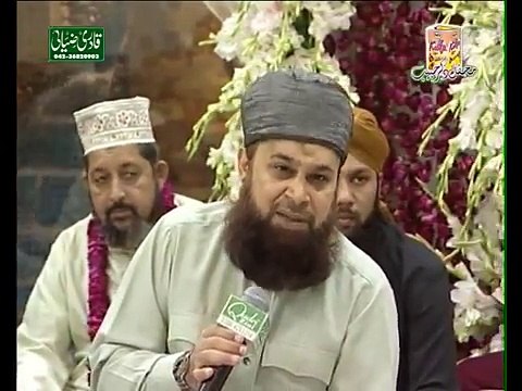 Hamad - Wohi Rab Ha Jis Ne Tujh Ko Hamatan Karam Banaya I By Owais Raza Qadri Hajj Kalam 2015