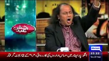 Mazaq Raat - 22nd September 2015