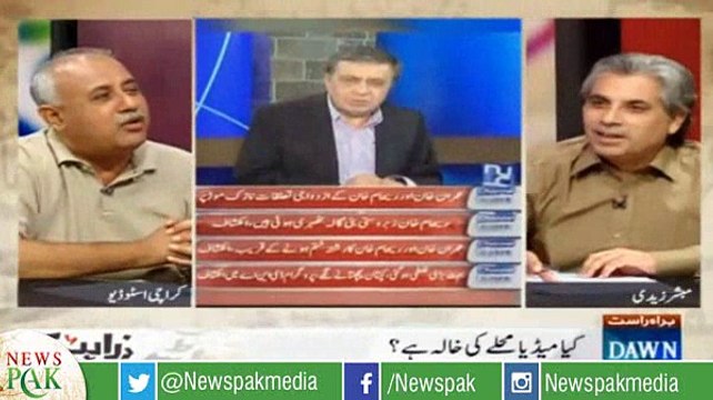 Wussatullah Khan Calls Arif Nizami the 'Khala Hameeda' for Breaking Imran-Reham News