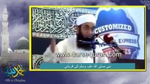 Nabi-ki-Eid-Qurbani-aur-Hajj-by-Molana-Tariq-Jameel