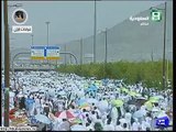 Pilgrims gather pebbles for last major Hajj rite.
