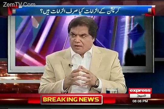 Hanif Abbasi Calls Imran Khan And Sheikh Rasheed Nanhe Khan And Challenges Them..!