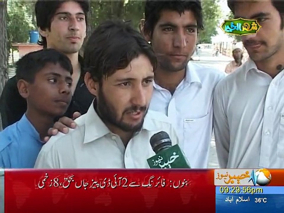 people spent tim in swat revair in ramadan 21 jun 150