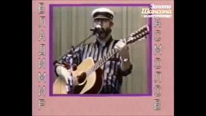 Асмолов - Катя, Катерина