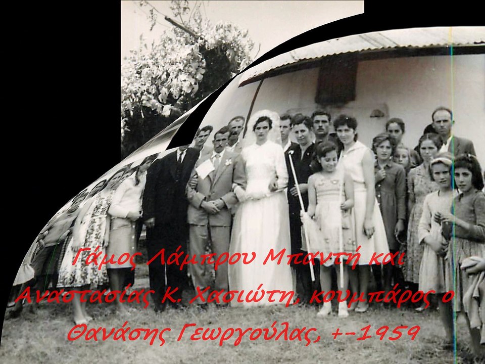 3  ΑΡΧ.  ΑΓΓΕΛΟΥ ΟΙΚΟΝΟΜΟΥ