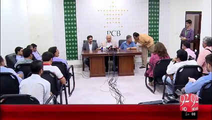 Shehriyar Khan ki prees confrence – 23 Sep 15 - 92 News HD