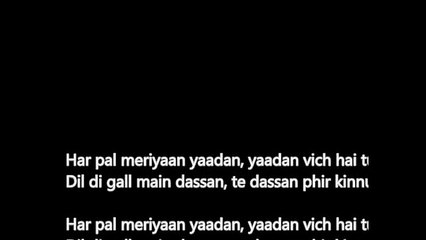 Dheere Dheere Lyrics - Yo Yo Honey Singh - Hrithik Roshan -  Sonam Kapoor New Song 2015