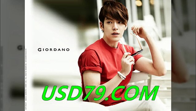 네임드사다리놀이터≫☆≪ USD79.COM까똑: хаzа≫☆≪사다리놀이터 네임드사다리놀이터