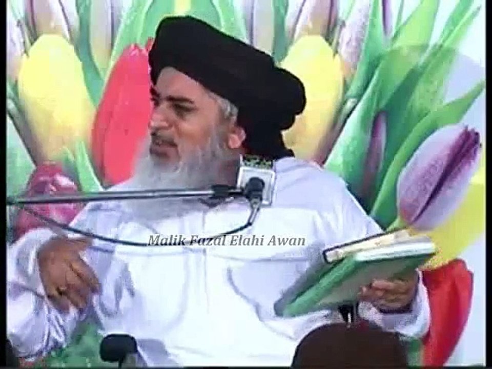 fazal elahi