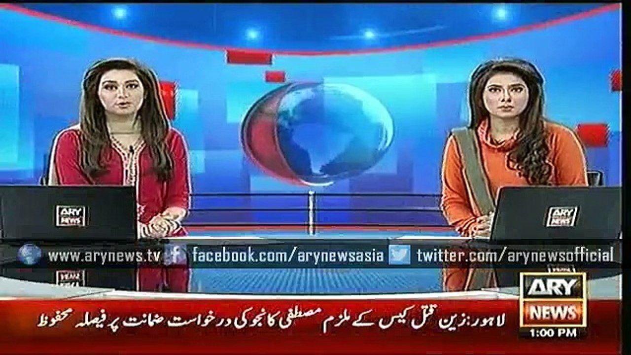 Headline – 1300 – Wednesday – 23 – Sep – 2015