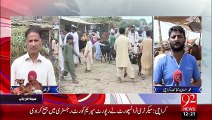 Peshawar and Karachi Bakra mandi - 23 Sep 15 - 92 News HD