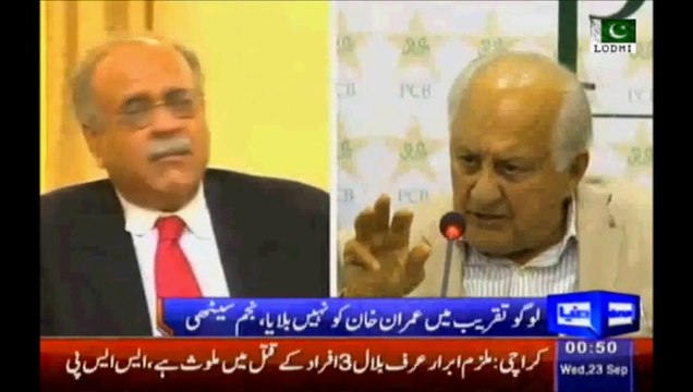 Imran Khan was invited or not for PSL Logo unveiling Ceremony: Who is right Shahryar Khan or Najam Sethi..?