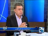 PTI Imran Khan and Reham Khan relationship at Point of No Return by DNA Arif Nizami Channel 24